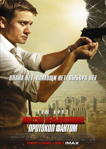 Mission Impossible 4 - Phantom Protokoll - Poster 13