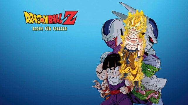 Dragonball Z - Movie 05 - Rache für Freezer - Wallpaper 1 Dragonball Z - Movie 05 - Rache für Freezer - Wallpaper 1
