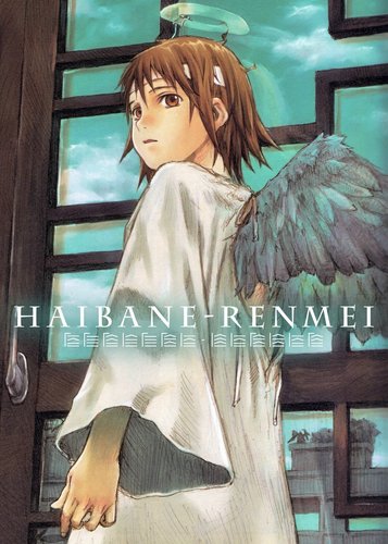 Haibane Renmei - Poster 2 Haibane Renmei - Poster 2