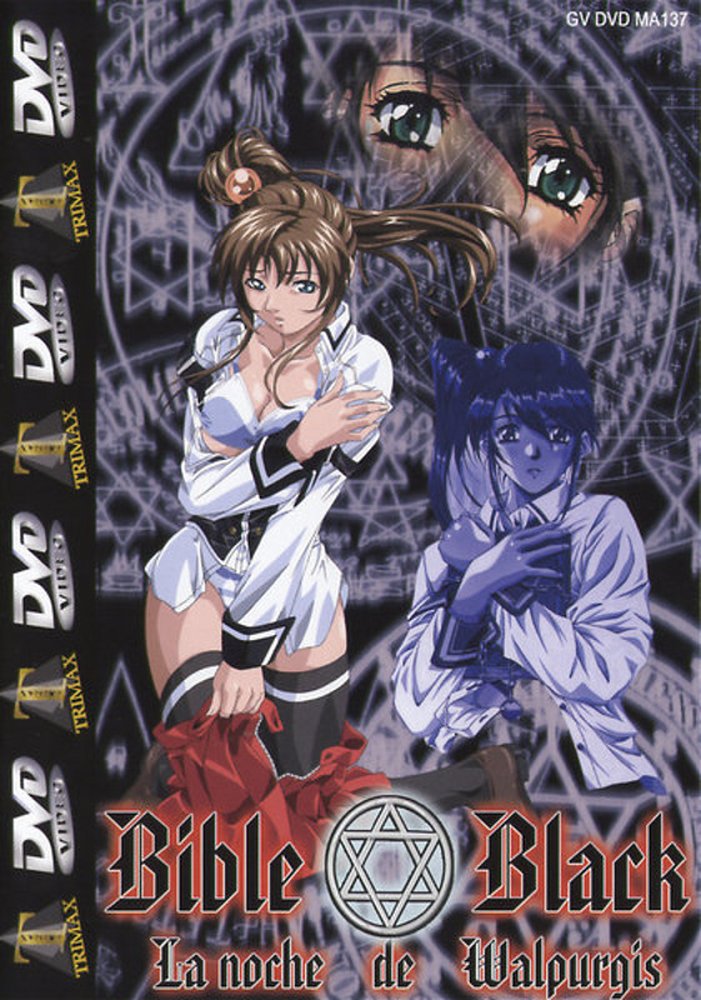 Bible Black - La noche de Walpurgis - DVD Front-Cover Bible Black - La noche de Walpurgis - DVD Front-Cover