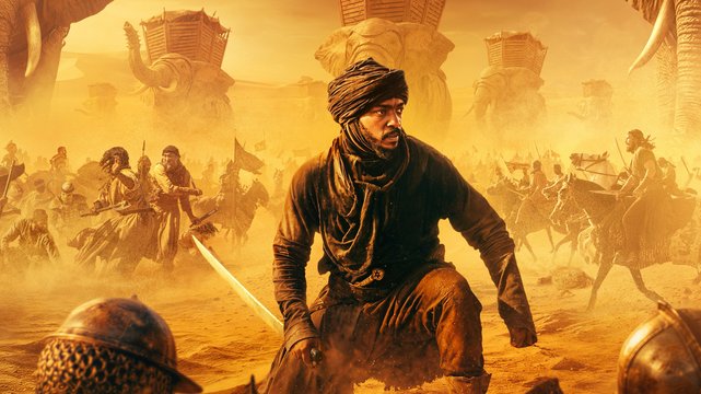 Desert Warrior - Wallpaper 2 Desert Warrior - Wallpaper 2