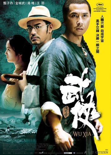 Wu xia - Dragon - Poster 4