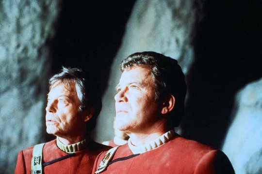 Star Trek 5 - Am Rande des Universums - Szenenbild 9