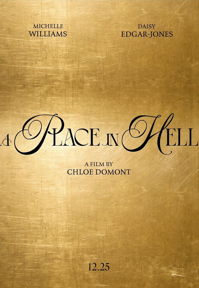 A Place in Hell - Zwischen Macht und Moral - DVD Front-Cover A Place in Hell - Zwischen Macht und Moral - DVD Front-Cover