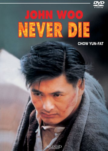 Never Die - Poster 1