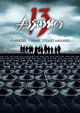 13 Assassins - Das Remake