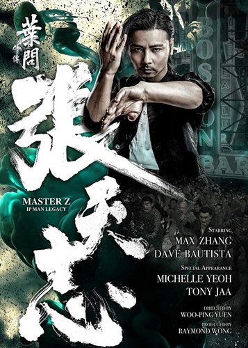 Master Z - Poster 6