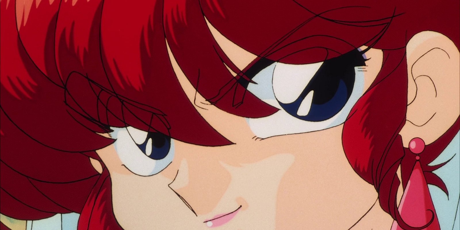 Ranma 1/2 - Nihao My Concubine