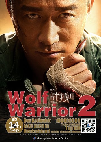Wolf Warrior 2 - Poster 1
