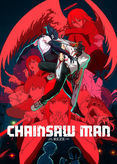 Chainsaw Man - The Movie: Reze Arc