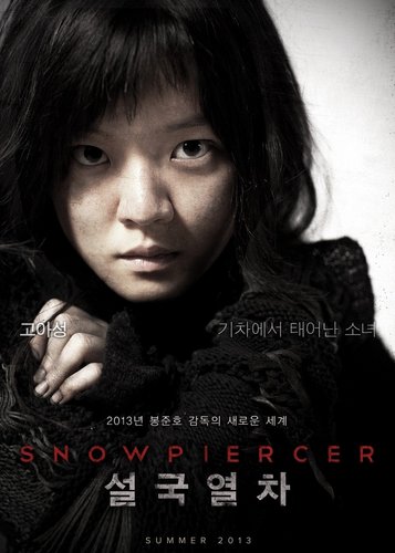 Snowpiercer - Poster 27
