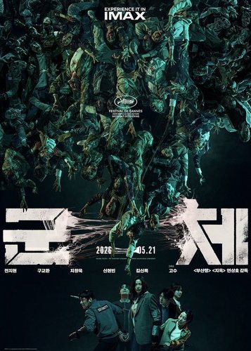 Colony - Poster 1 Colony - Poster 1