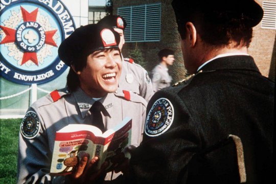 Police Academy 3 - Und keiner kann sie bremsen - Szenenbild 14 Police Academy 3 - Und keiner kann sie bremsen - Szenenbild 14