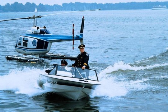 Police Academy 3 - Und keiner kann sie bremsen - Szenenbild 9 Police Academy 3 - Und keiner kann sie bremsen - Szenenbild 9
