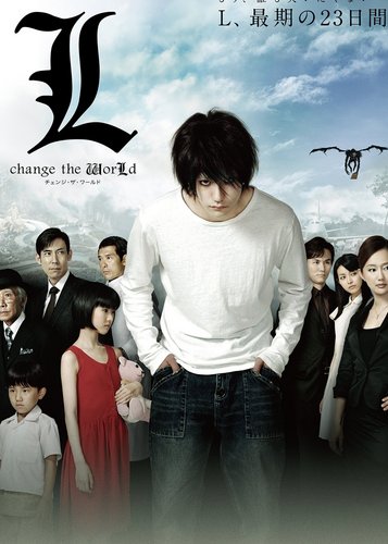 Death Note - L Change the World - Poster 3
