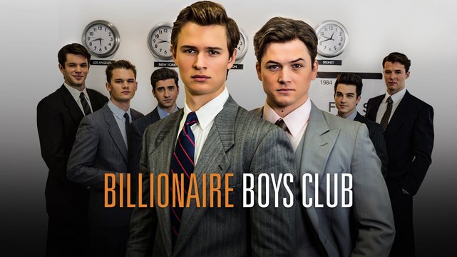 Billionaire Boys Club - Wallpaper 1
