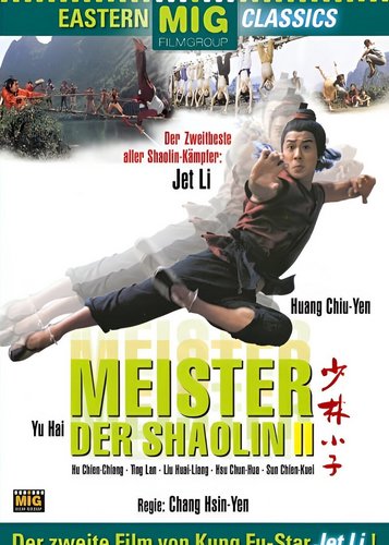Meister der Shaolin 2 - Kinder der Rache - Poster 2 Meister der Shaolin 2 - Kinder der Rache - Poster 2