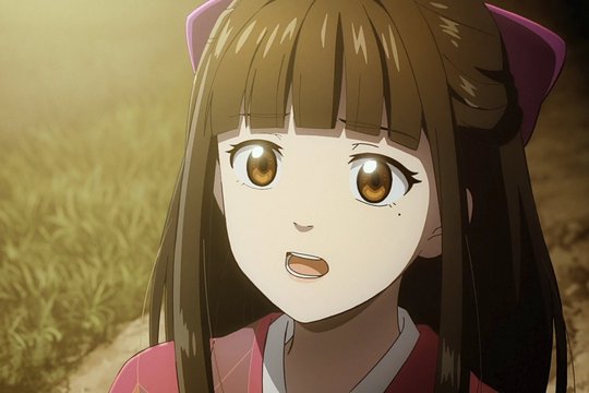 The Birth of Kitaro - Szenenbild 11 The Birth of Kitaro - Szenenbild 11