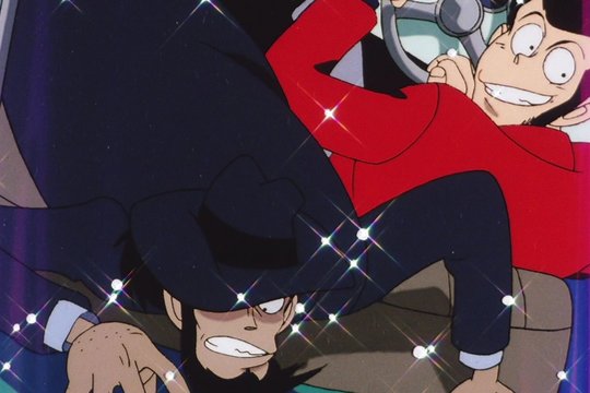 Lupin III - The Pursuit of Harimao's Treasure - Szenenbild 4 Lupin III - The Pursuit of Harimao's Treasure - Szenenbild 4