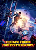 Escape from the 21st Century