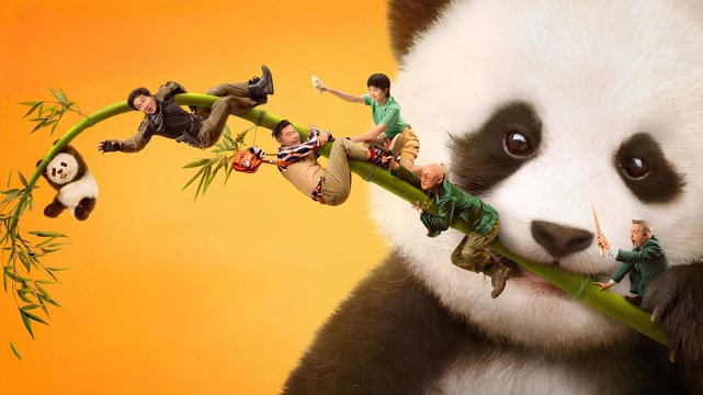 Panda Plan 2 - The Magical Tribe - Wallpaper 2 Panda Plan 2 - The Magical Tribe - Wallpaper 2