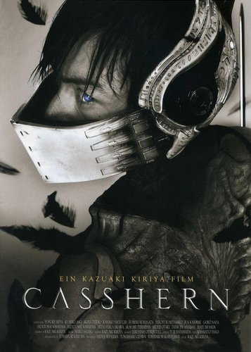 Casshern - Poster 1
