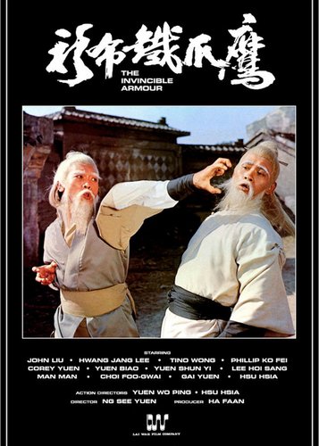 Die Stahlfaust - Der stählerne Todesgriff der Shaolin - Poster 3 Die Stahlfaust - Der stählerne Todesgriff der Shaolin - Poster 3