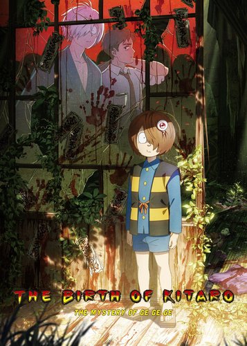 The Birth of Kitaro - Poster 2 The Birth of Kitaro - Poster 2