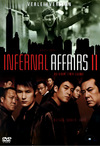 Infernal Affairs 2 Stream