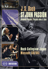 Johann S. Bach - St. John Passion stream 