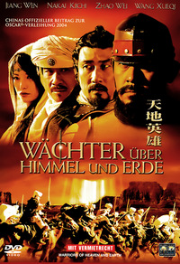 Wächter über Himmel und Erde (DVD)