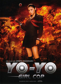 Yo-Yo (DVD)