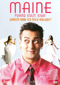 Maine Pyaar Kyun Kiya (DVD)