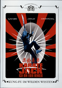 Karate Jack (DVD)