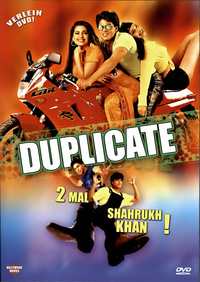 Duplicate (DVD)