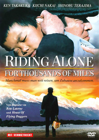 Riding Alone for Thousands of Miles (DVD)