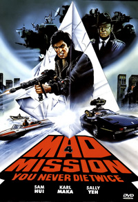 Mad Mission 4 - Man stirbt nicht zweimal