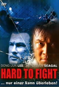 Hard to Fight