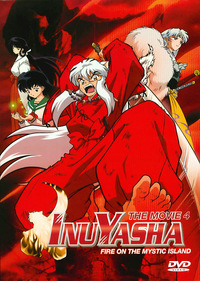 InuYasha - The Movie 4 (DVD)