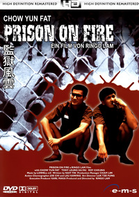 Prison on Fire 1