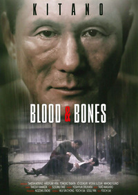 Blood & Bones (DVD)