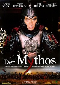 Der Mythos (DVD)