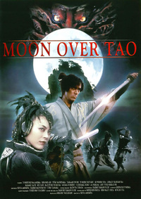 Moon Over Tao (DVD)
