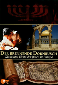 Der brennende Dornbusch (DVD)