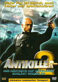 Antikiller 2 (DVD)