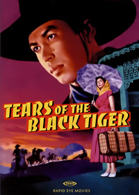 Tears of the Black Tiger (DVD)
