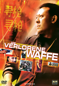 Die verlorene Waffe (DVD)