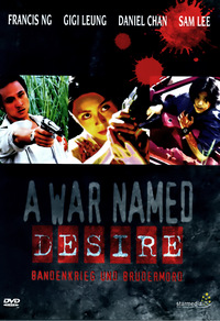 A War Named Desire (DVD)