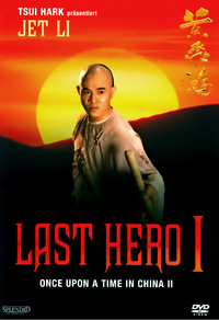 Once Upon a Time in China 2 - Last Hero I (Blu-ray)