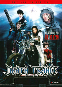 Death Trance - Versus II